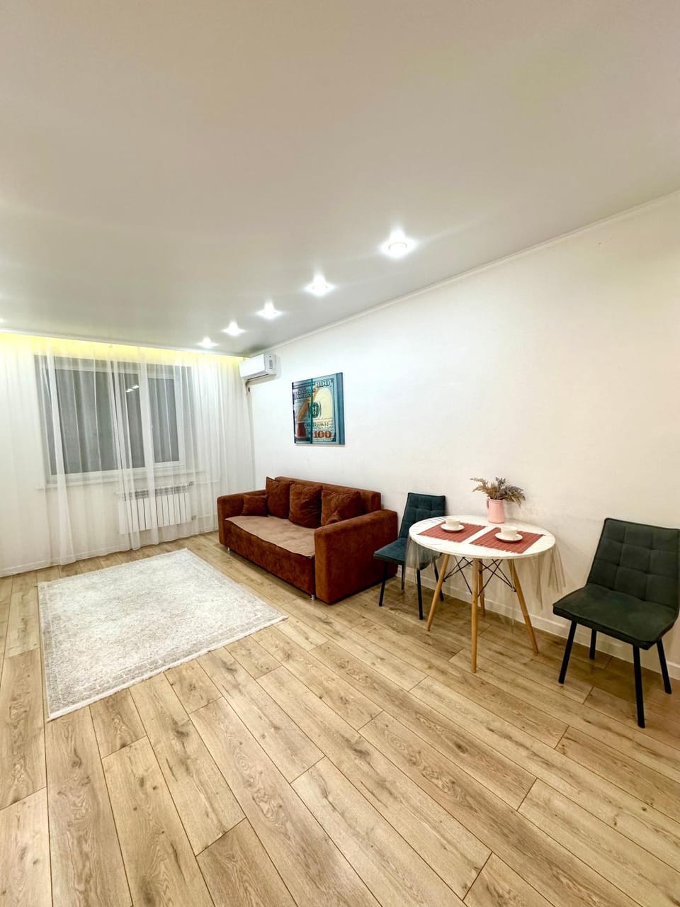 Квартира с проектором по Ауельбекова 120 Apartment in Kazakhstan
