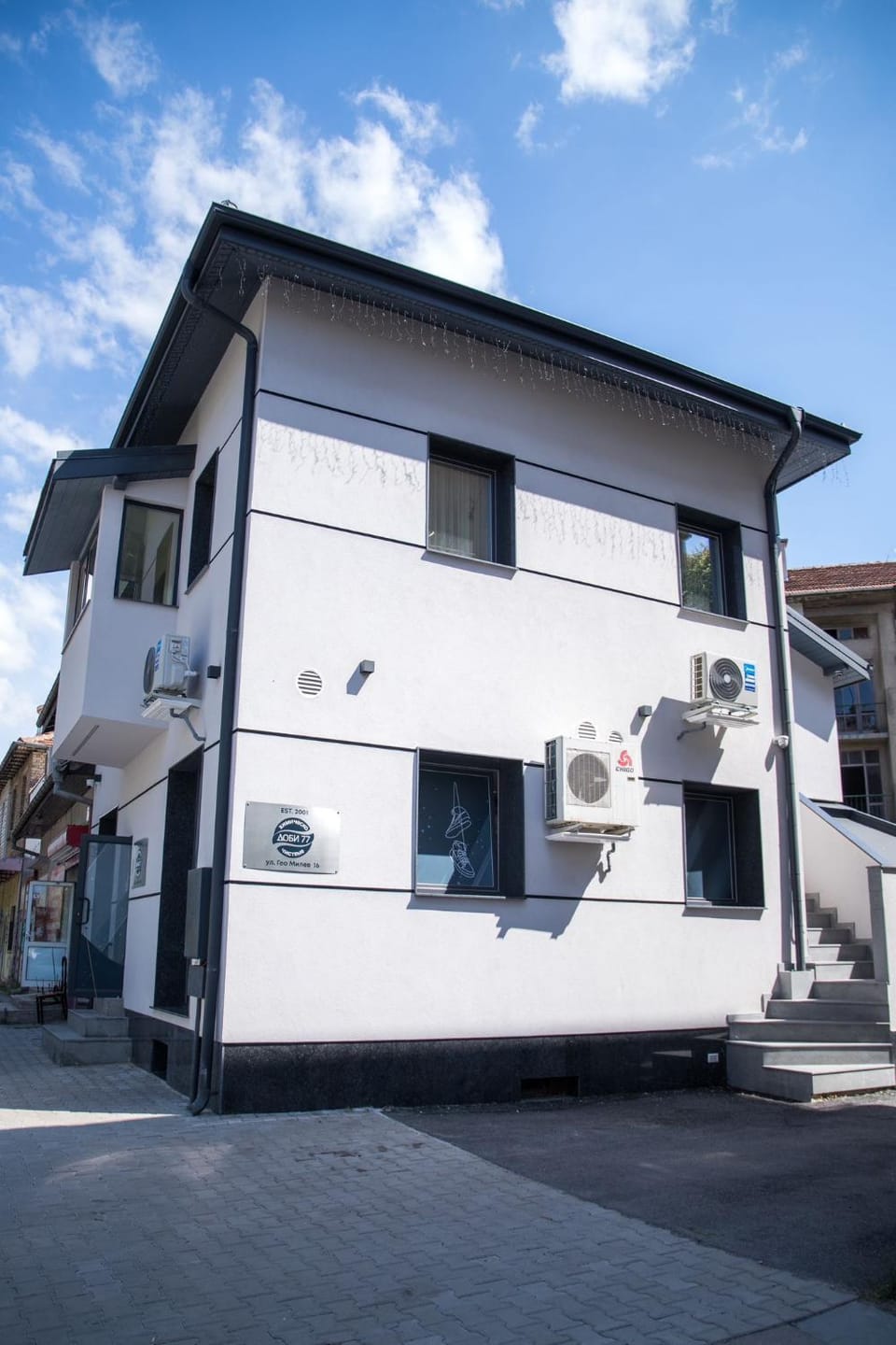 Property building, Facade/entrance