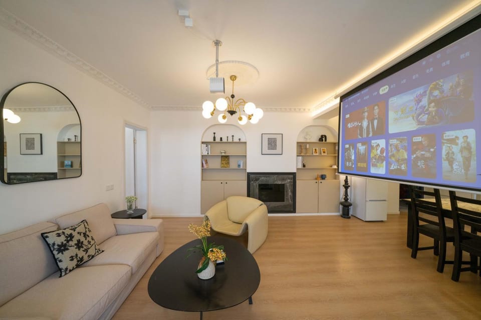 TV and multimedia, Living room
