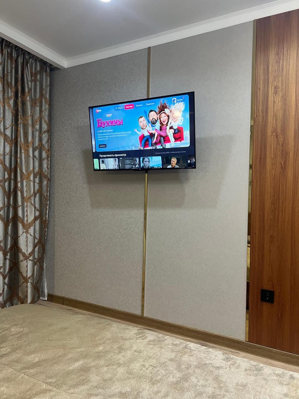 Нуркен Абдирова 36 Apartment in Kazakhstan