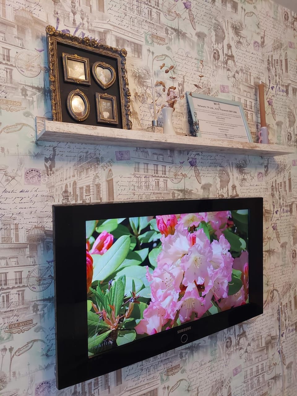 TV and multimedia, Decorative detail