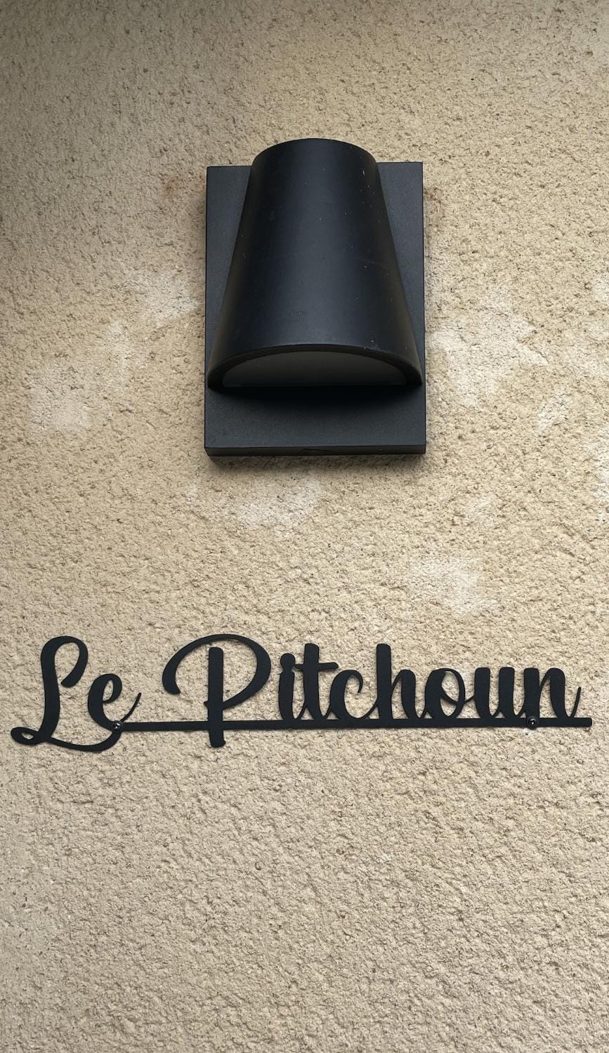 Property logo or sign