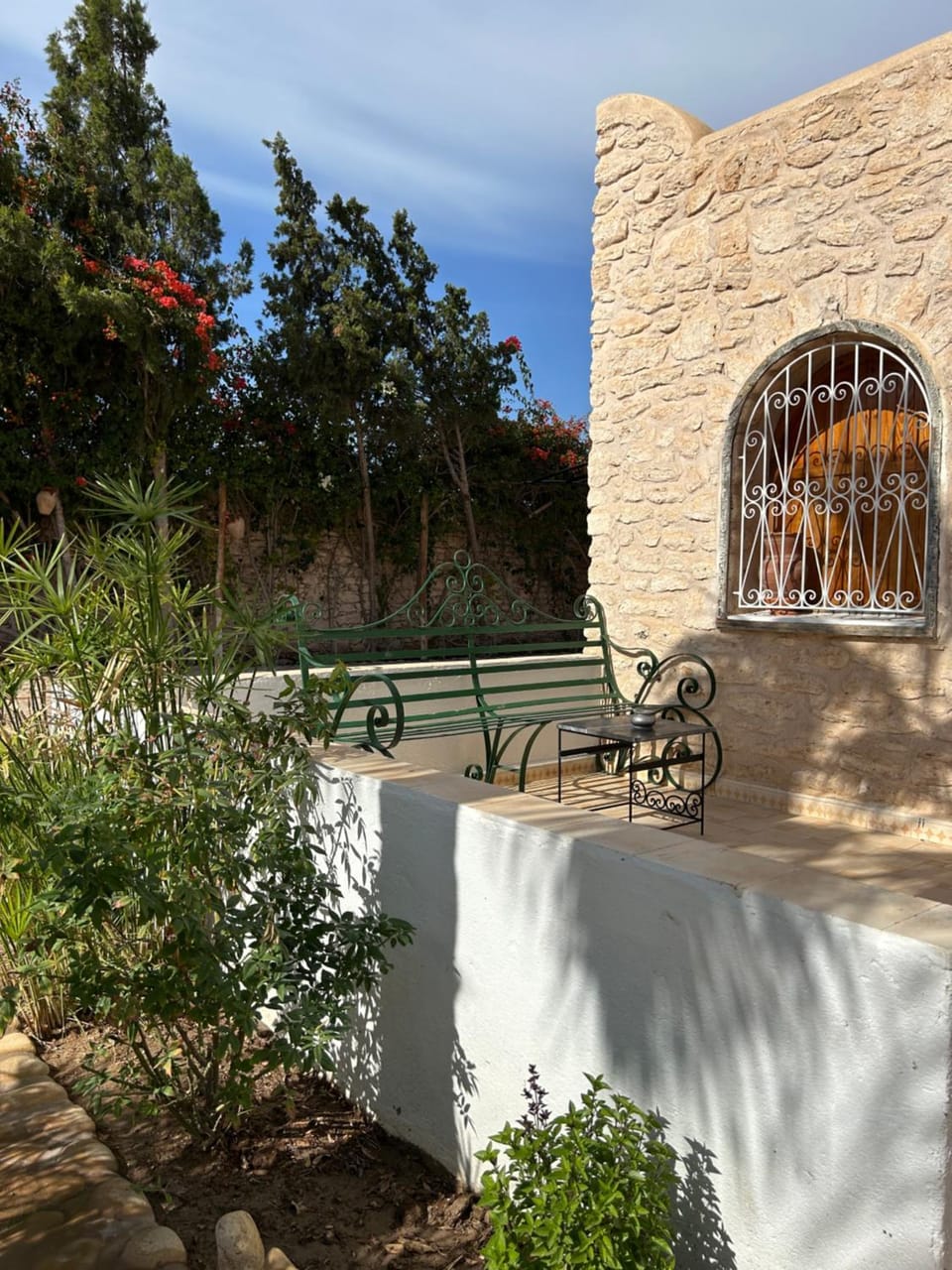 Garden, Garden view