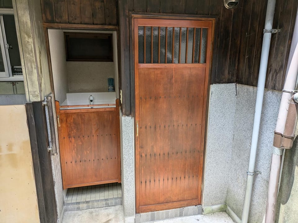 Guest HouseSAKAI2 Apartment in Tokyo Prefecture