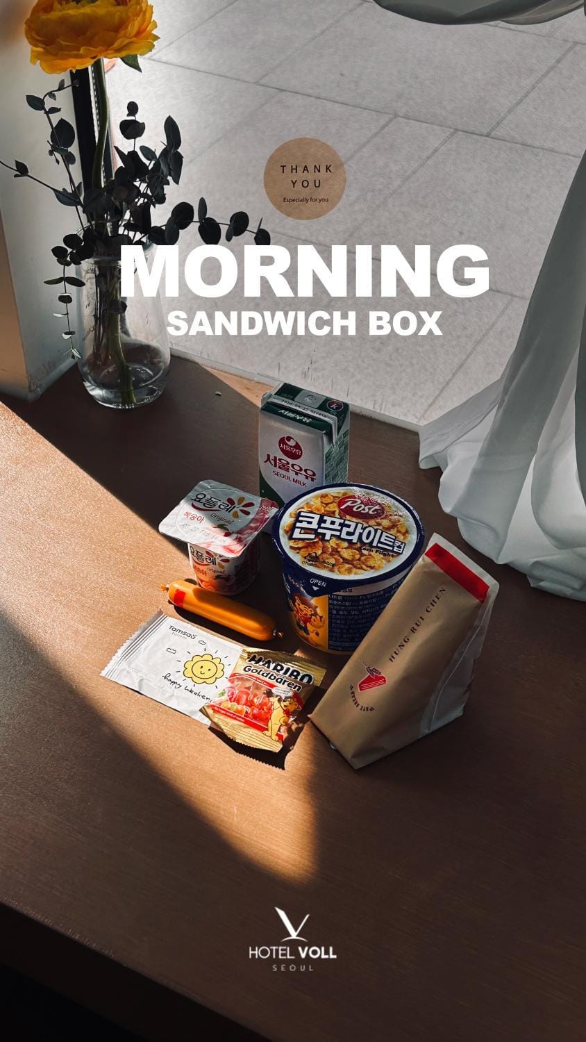 Breakfast, Continental breakfast