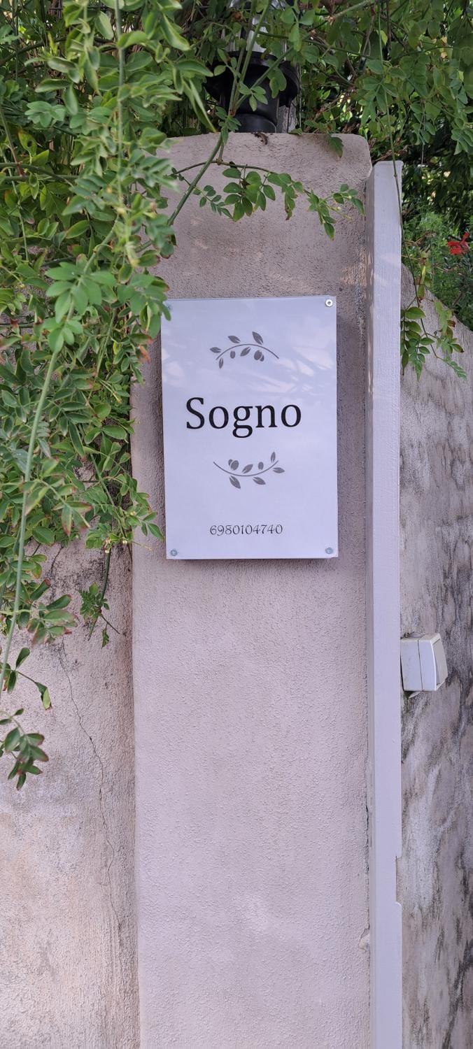 Property logo or sign, Logo/Certificate/Sign