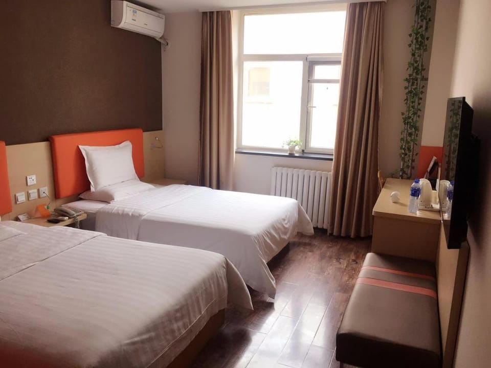7Days Inn Beijing Yizhuang Development Zone Hotel in Beijing