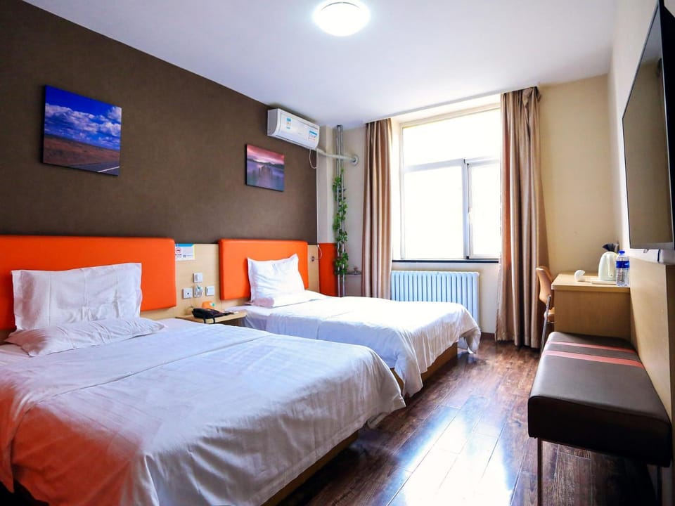 7Days Inn Beijing Yizhuang Development Zone Hotel in Beijing