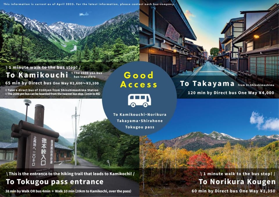 登山外遊び仮眠所 みみずの寝床 Mimizu no Nedoko Mountain & Outdoor Night-Use Nap Lodge Capsule hotel in Nagano Prefecture