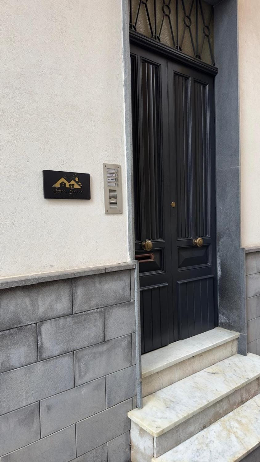 Property building, Facade/entrance