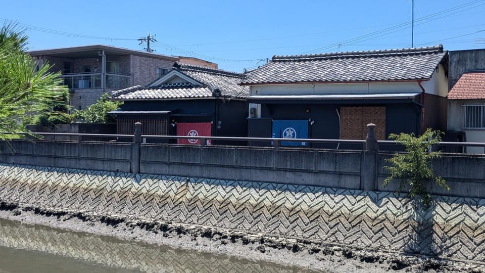 Waka no Yado -Kanade- - Vacation STAY 17177 Bed and Breakfast in Japan