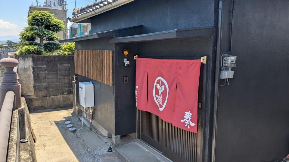 Waka no Yado -Kanade- - Vacation STAY 17177 Bed and Breakfast in Japan