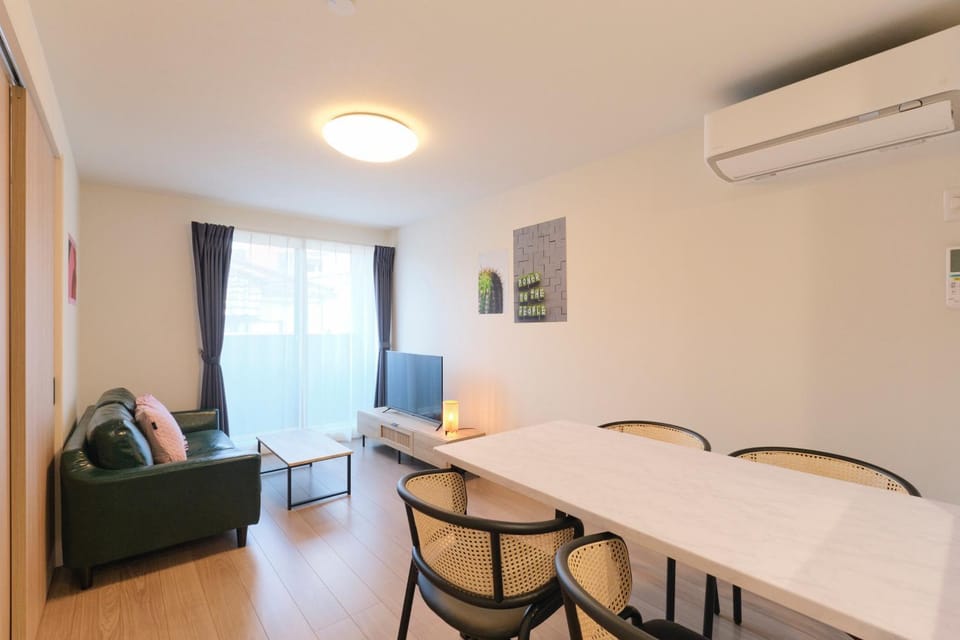 Victoria 下北沢 by Tranova Apartment in Shibuya