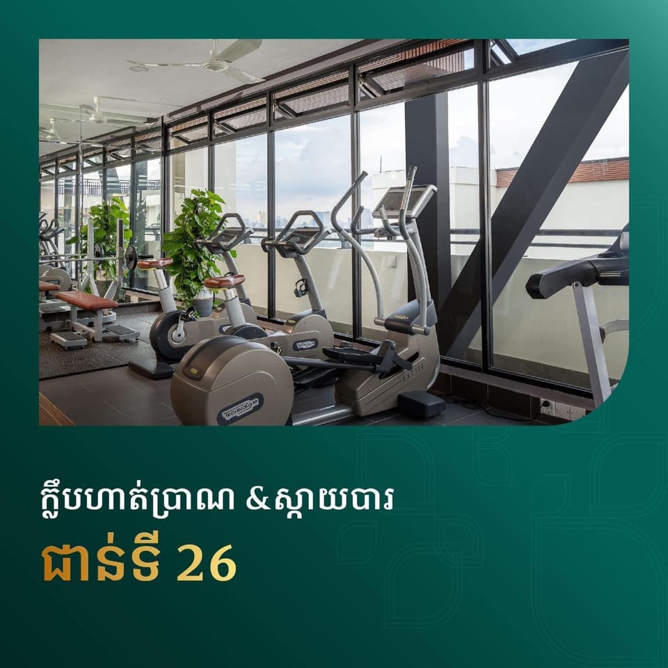 Polaris 23 condominium-peng Hout, Phnom Penh , Cambodia Apartment in Phnom Penh Province