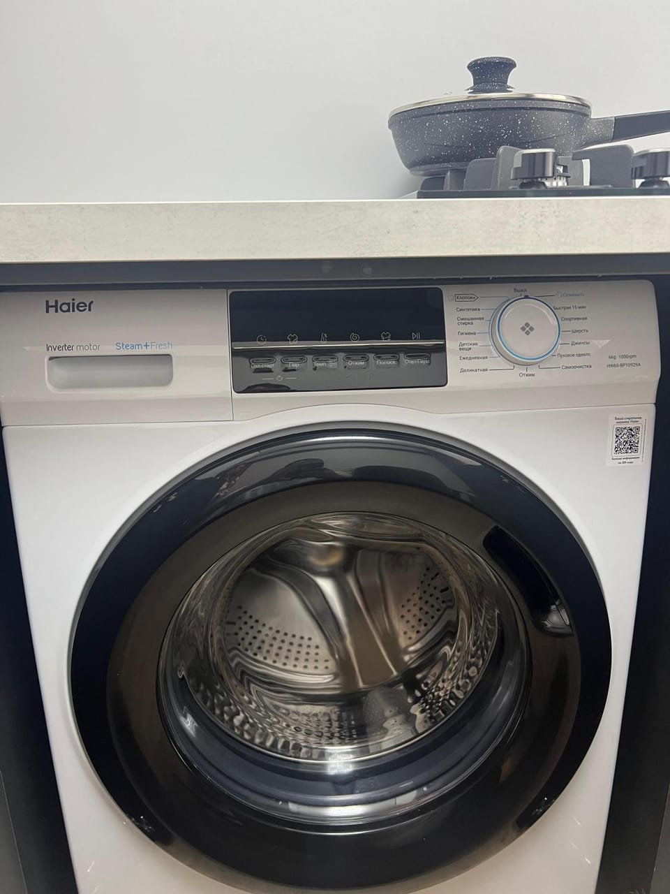 Воинов Интер 22а Парк рядом Apartment in Kazakhstan