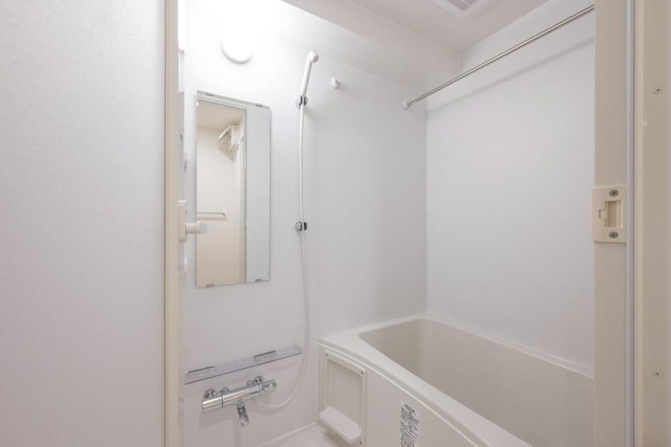 Shower, Bathroom, Bath