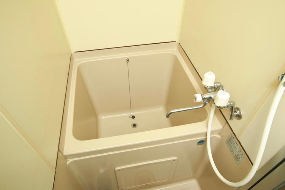 Bathroom, Bath