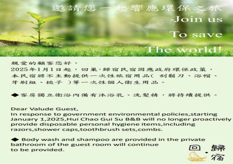 Logo/Certificate/Sign