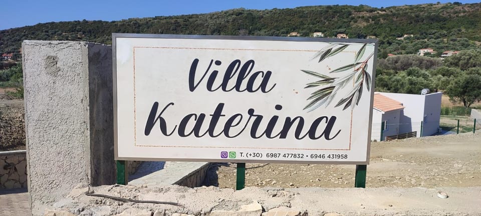 Property logo or sign, Text overlay