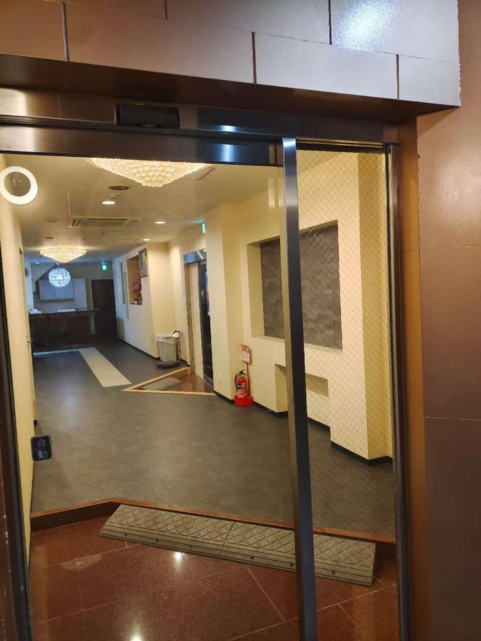 大阪グランドホテル Osaka Grand Hotel Hotel in Osaka