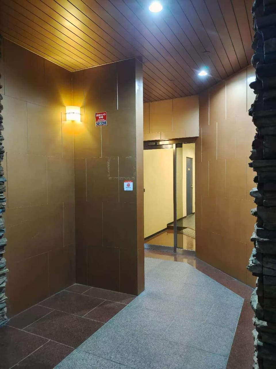 大阪グランドホテル Osaka Grand Hotel Hotel in Osaka
