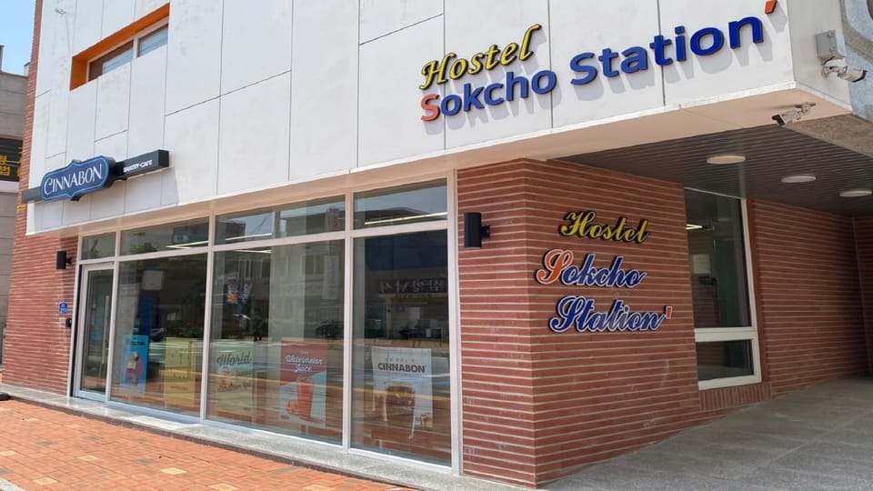 SokCho Station Hostel Bed and Breakfast in South Korea