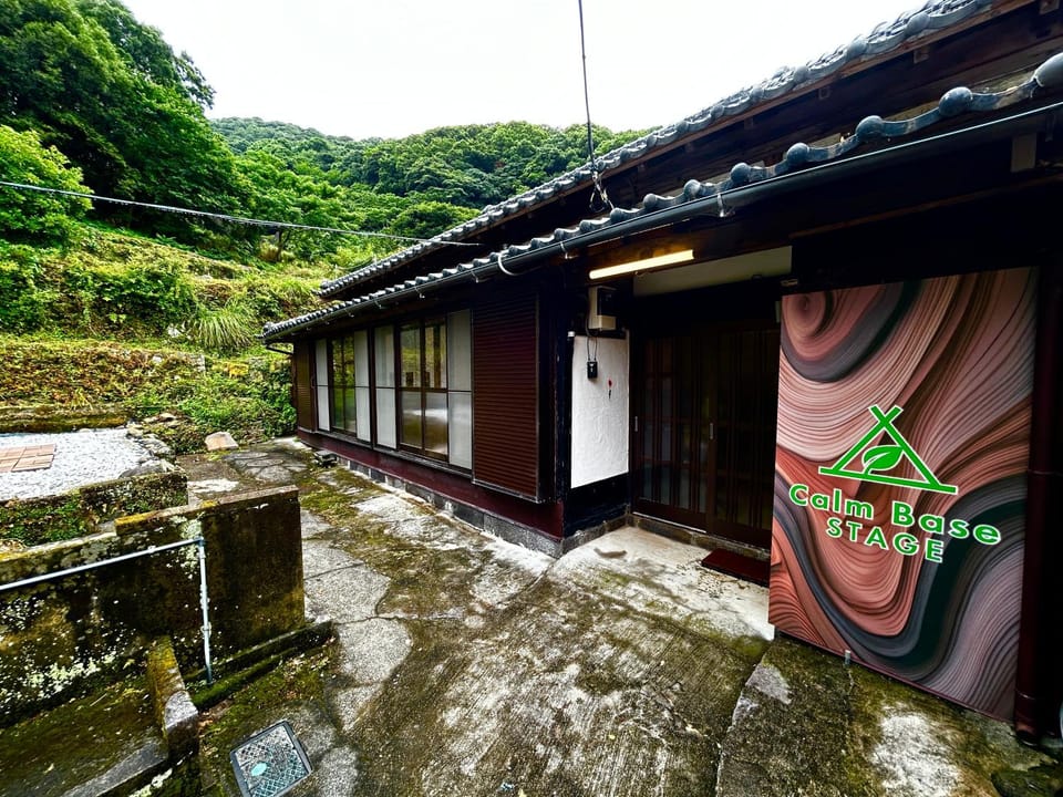 Calmbase西伊豆STAGE House in Shizuoka Prefecture