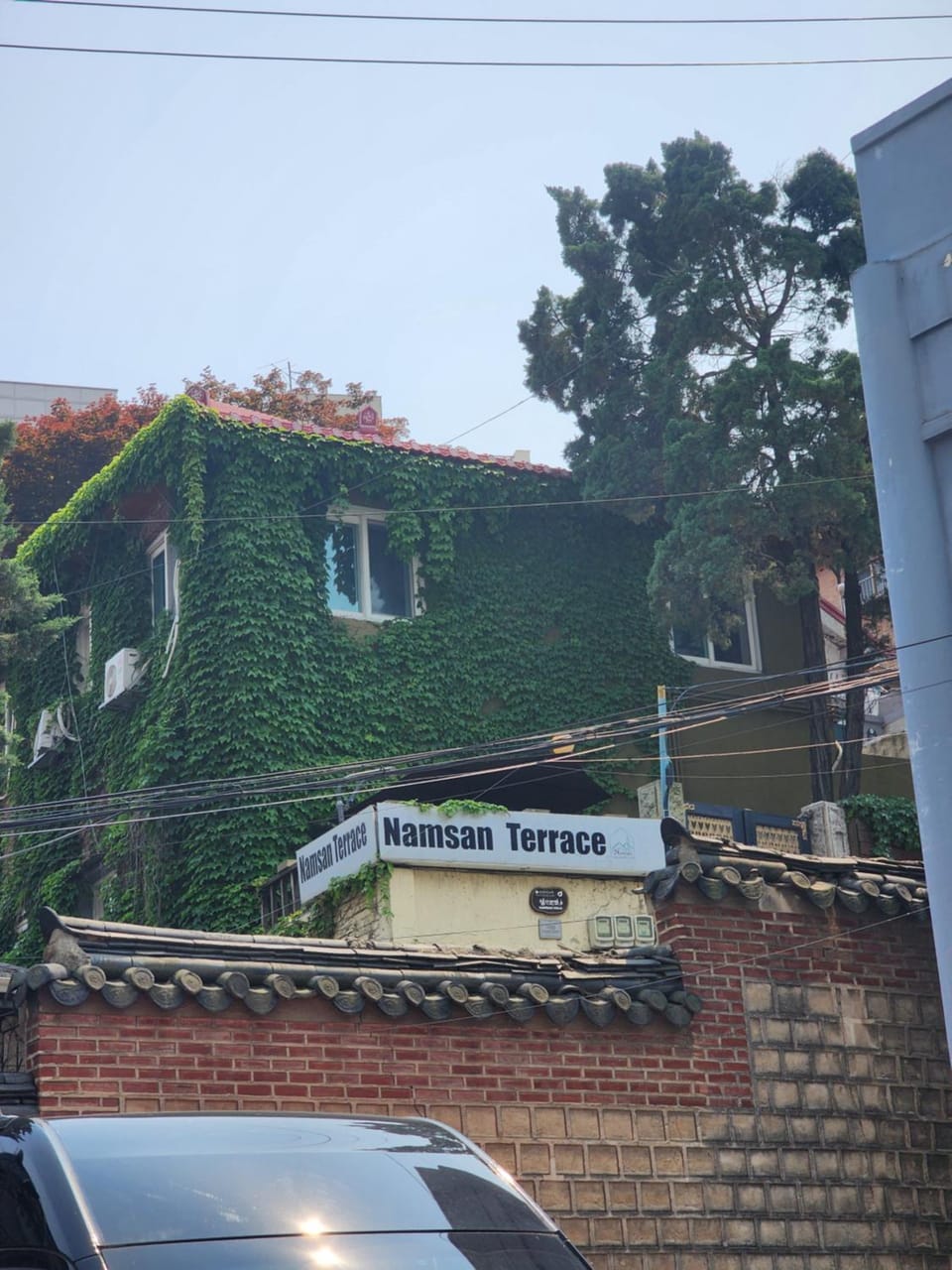 Namsan Terrace Bed and Breakfast in Seoul