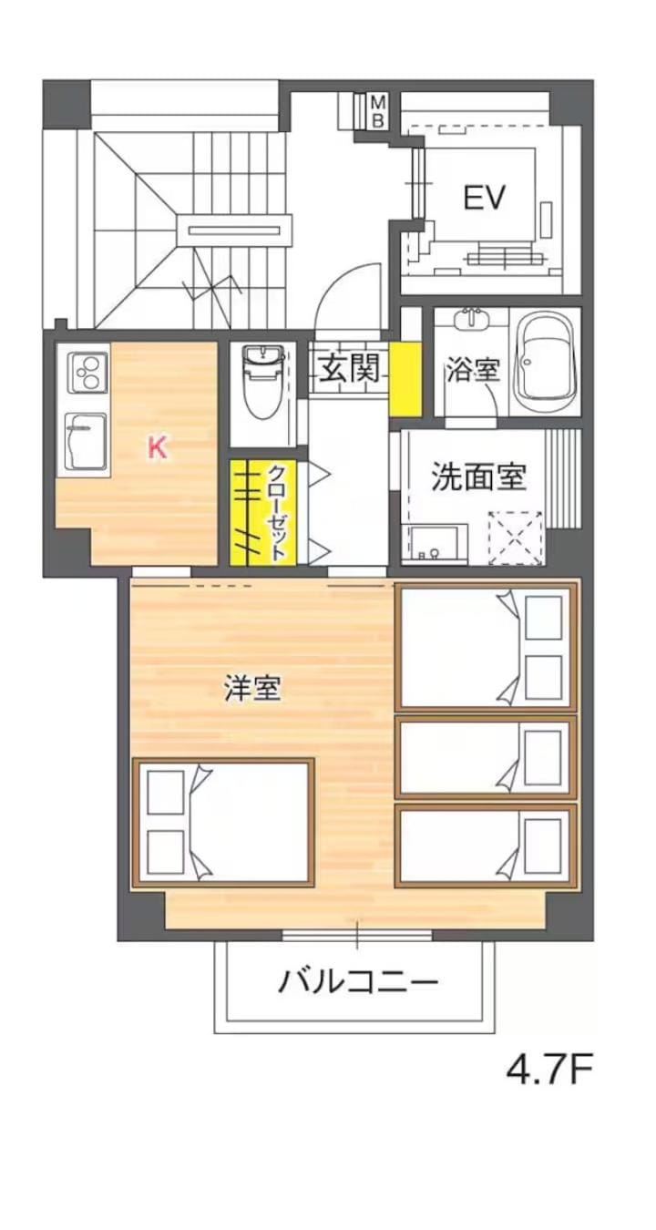 Mutsumi Konohana 301 むつみ庵此花 301 Apartment in Osaka