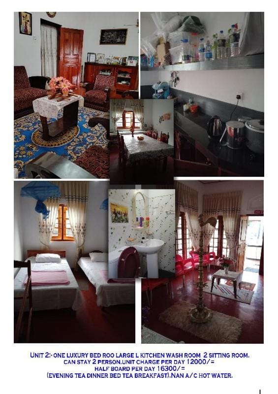Sapugolla Family Resort Bed and Breakfast in Uva Province, Sri Lanka