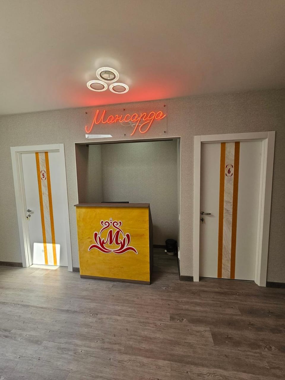 Lobby or reception