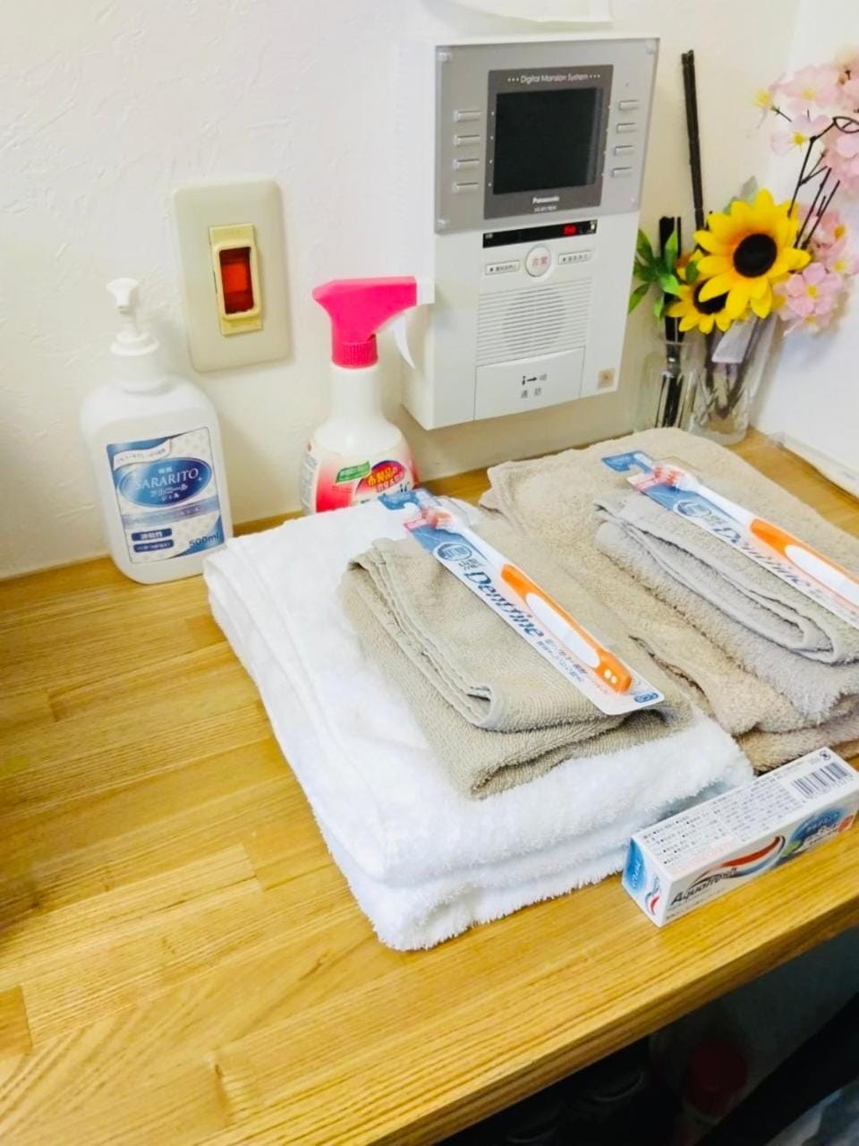 towels