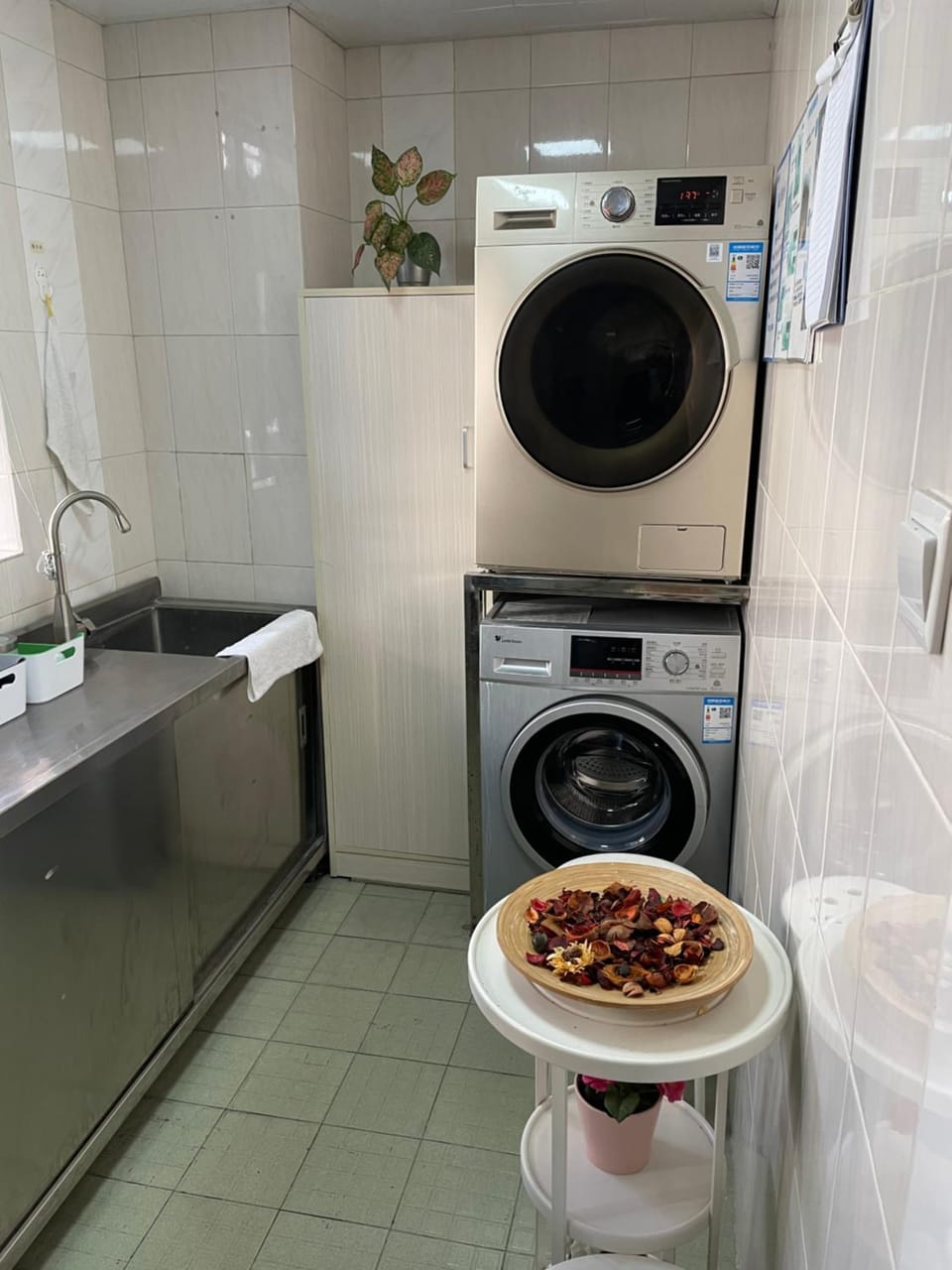 washing machine