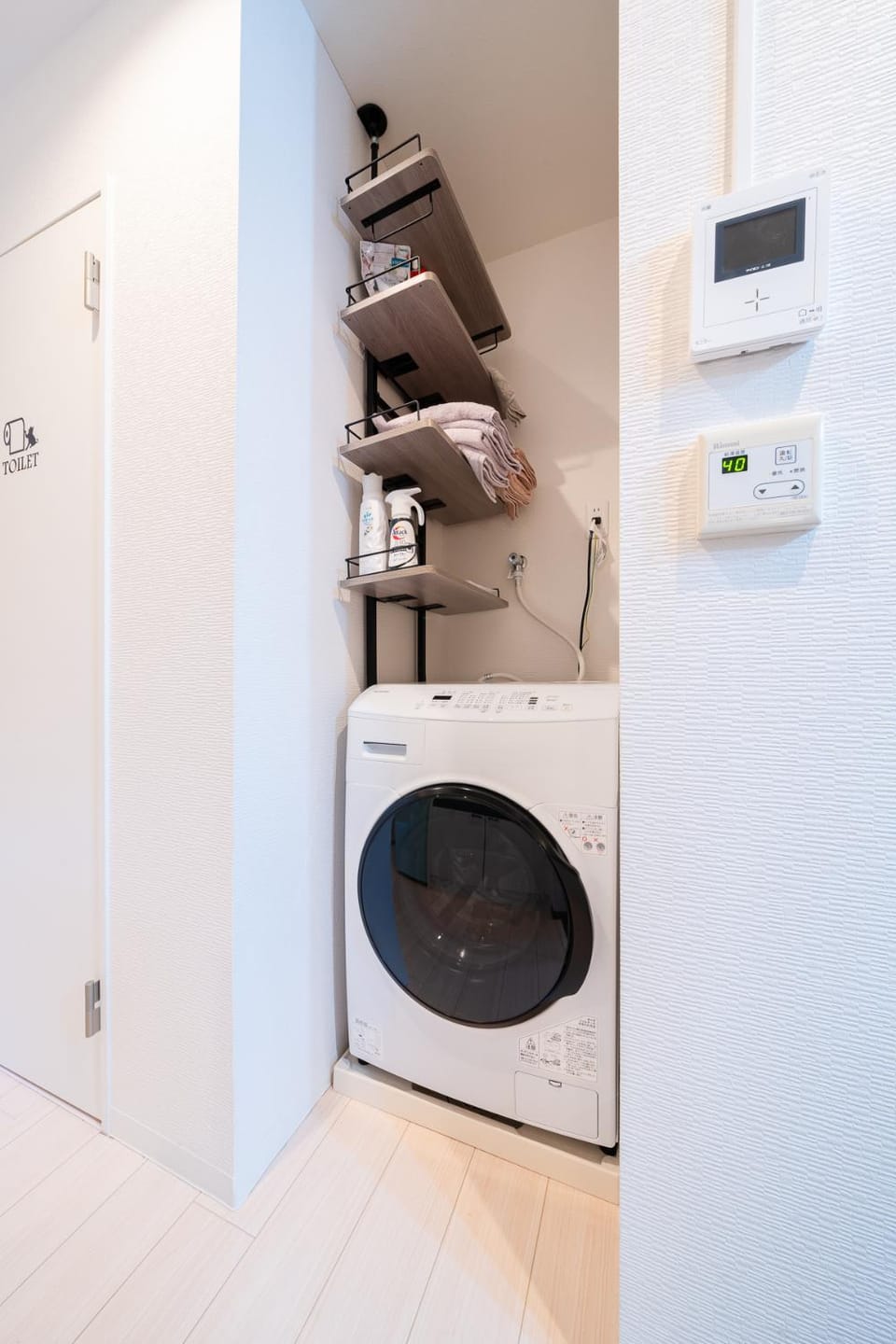 towels, washing machine, dryer