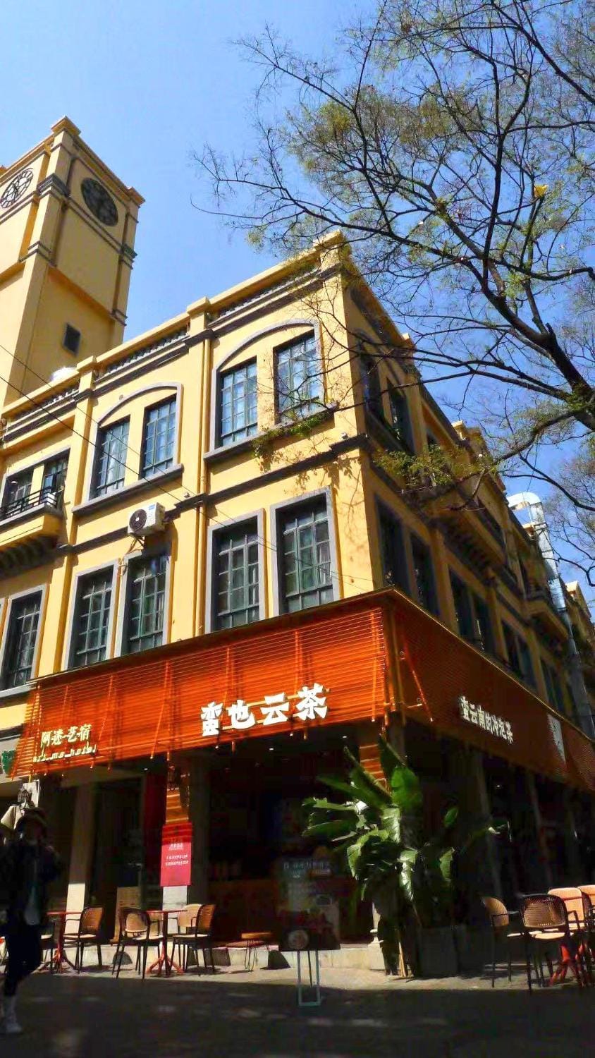 Property building