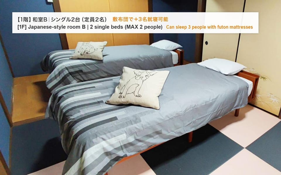 Garden-View Yufu - Vacation STAY 18616v House in Japan