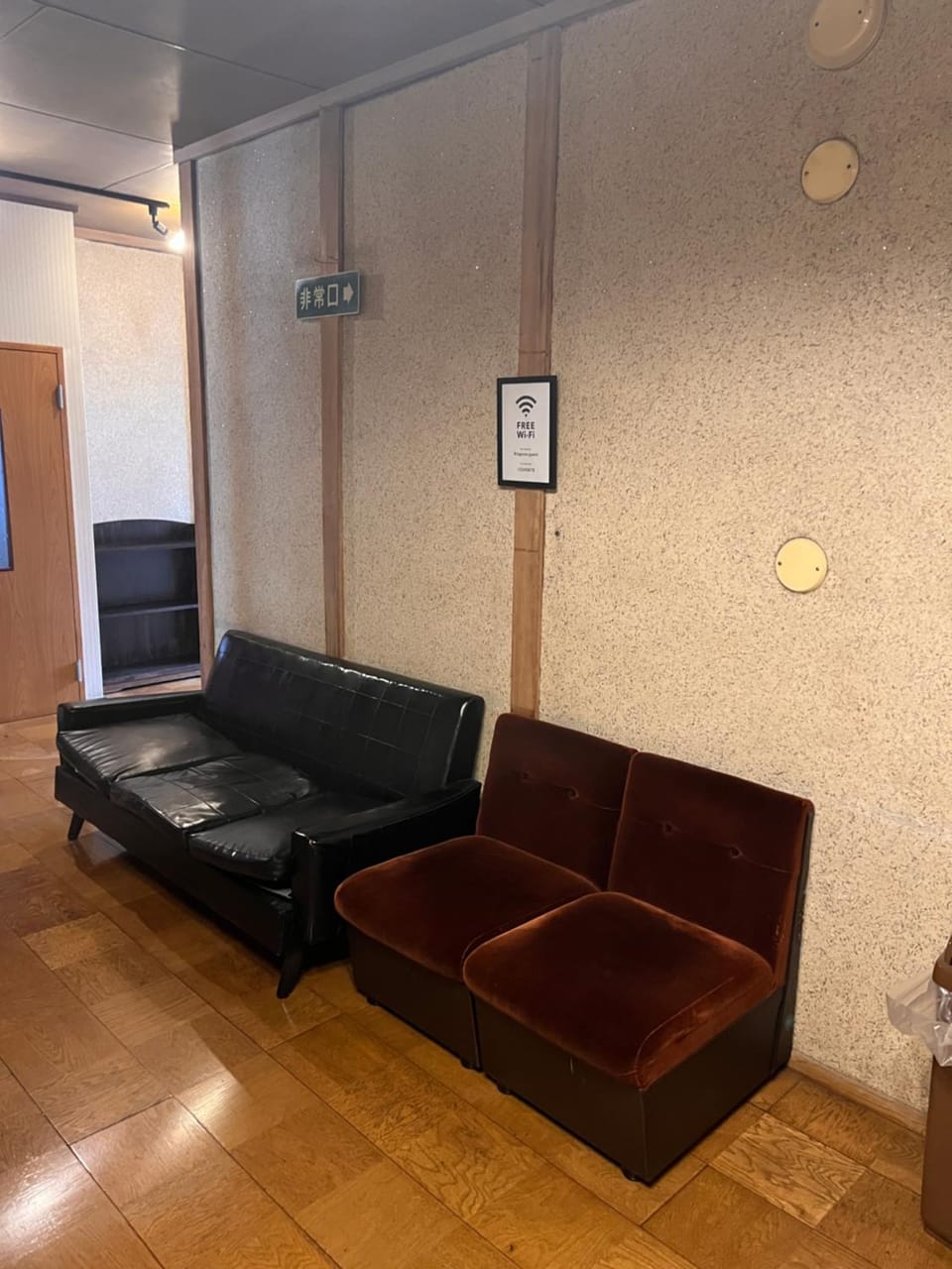 Seating area
