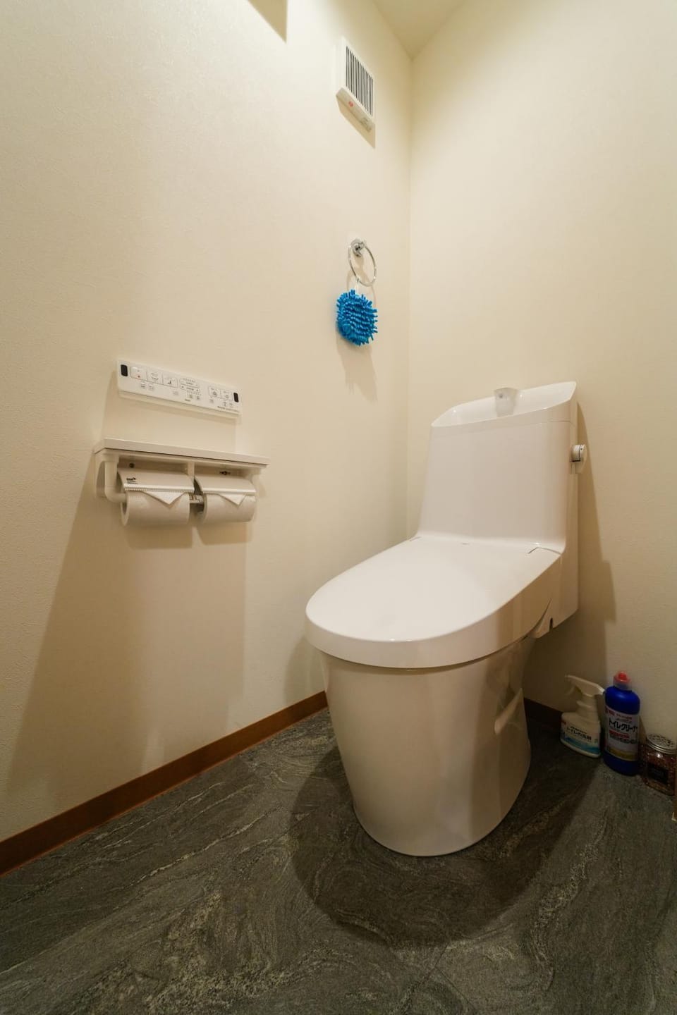 Toilet