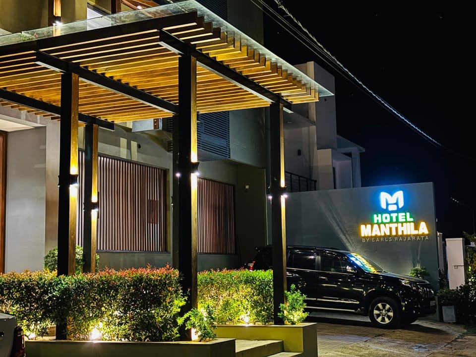 Manthila Hotel Hotel in Sri Lanka