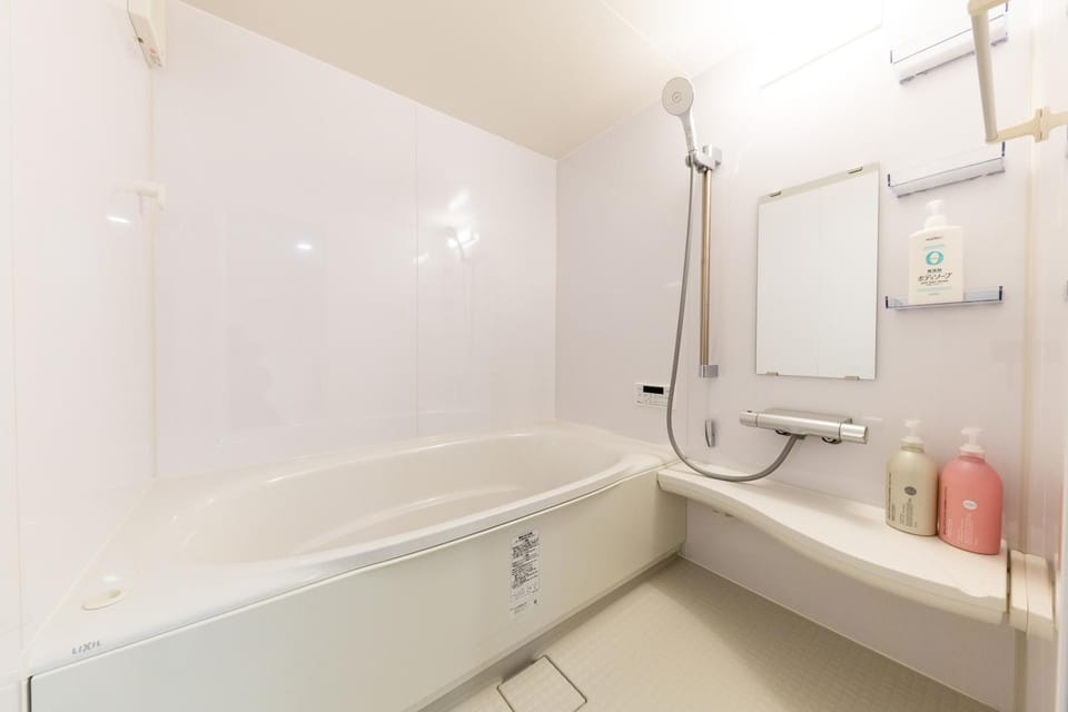 Shower, Bathroom, Bath