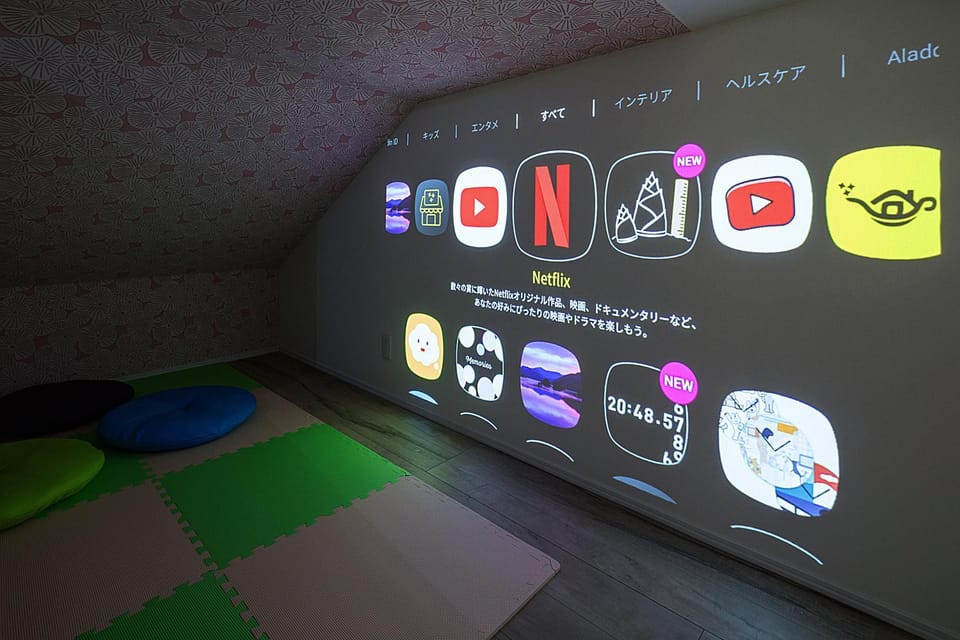 TV and multimedia, Kids's club