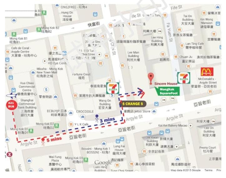 JW Hostel Hostel in Hong Kong
