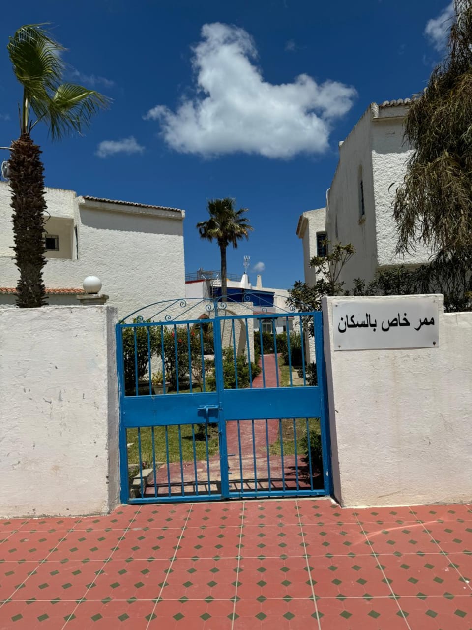 Comforts Plage Apartment in Tangier-Tétouan-Al Hoceima