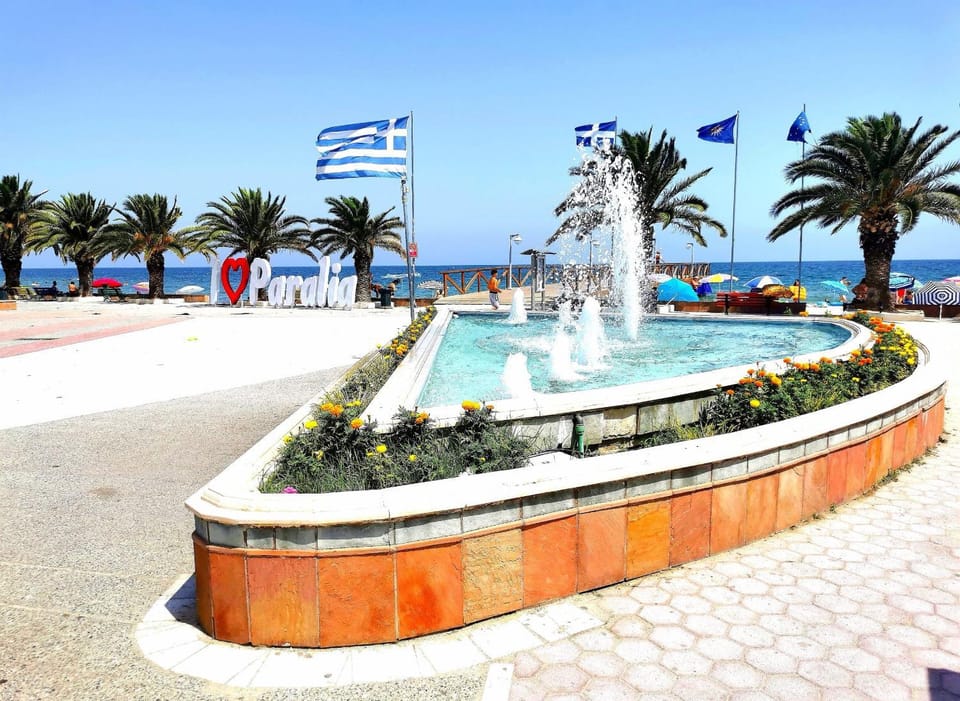 Neighbourhood, Beach