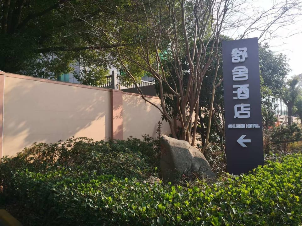 Property building, Property logo or sign