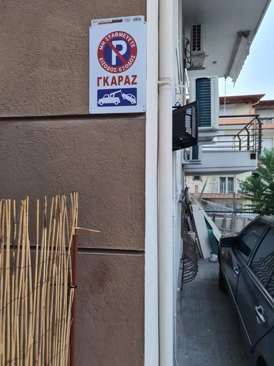 Day, Parking