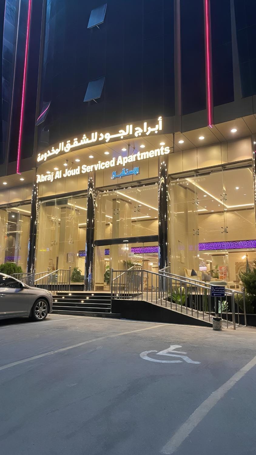 Property building, Parking