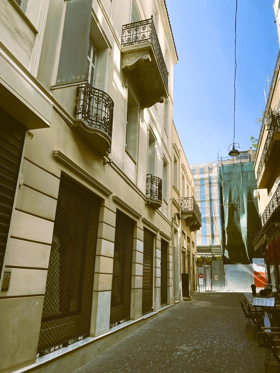 Neighbourhood