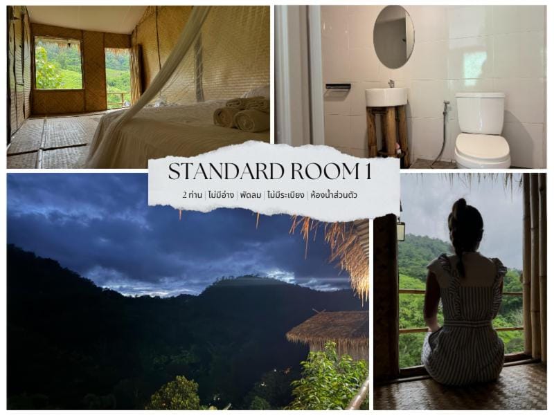 Yazama Homestay ยาซาม่า โฮมสเตย์ Vacation rental in Thailand