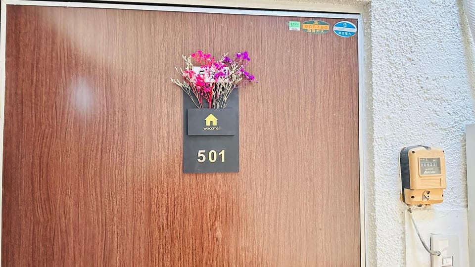 ゲストハウスROOASiS常磐町501 Inn in Japan